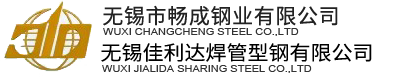 品尊工匠